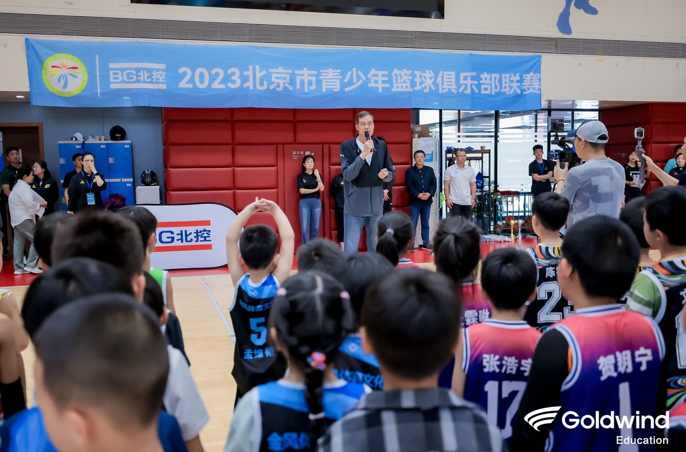 微信截圖_20231030095933.png