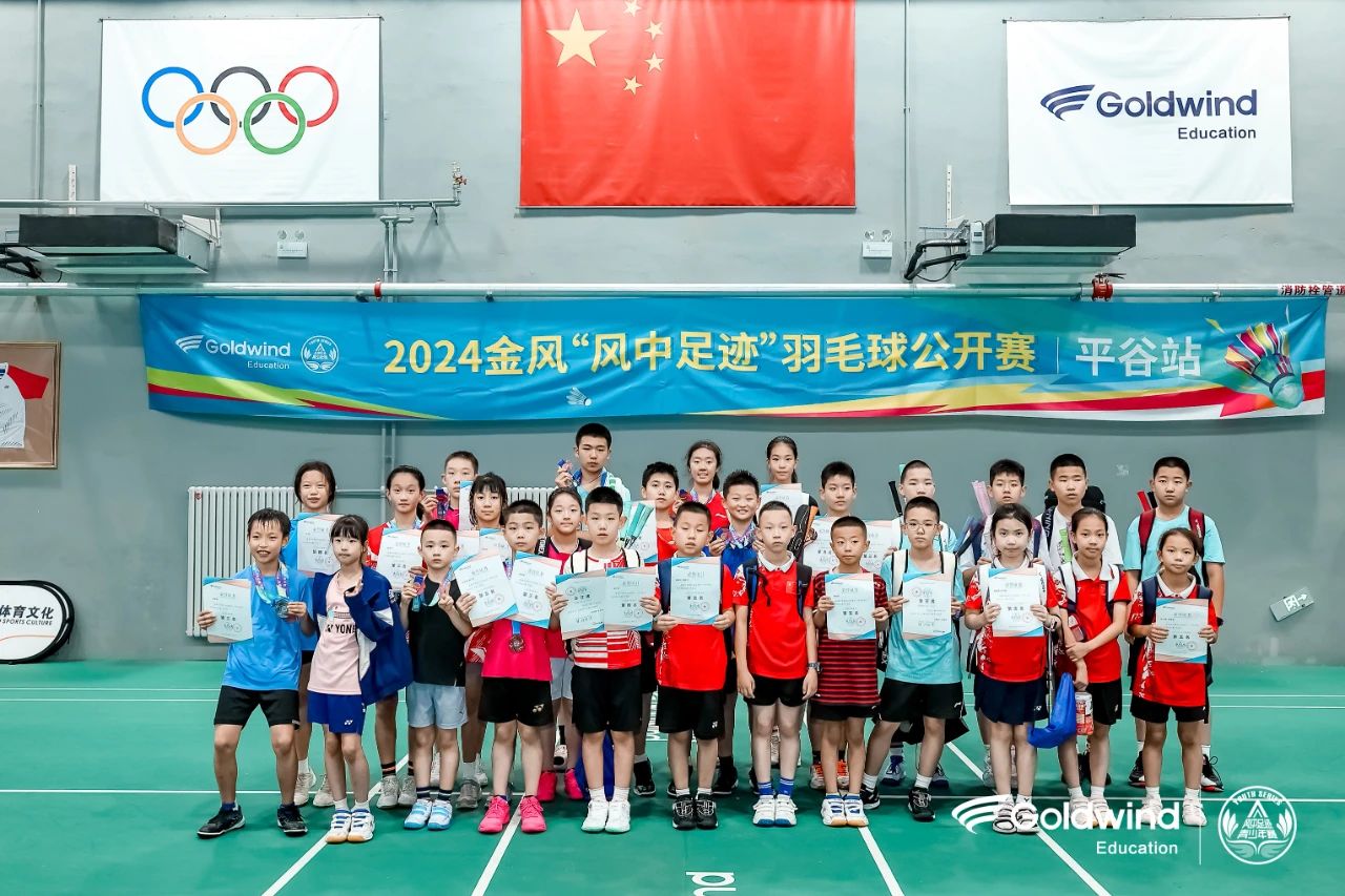 微信圖片_20240816093444.jpg