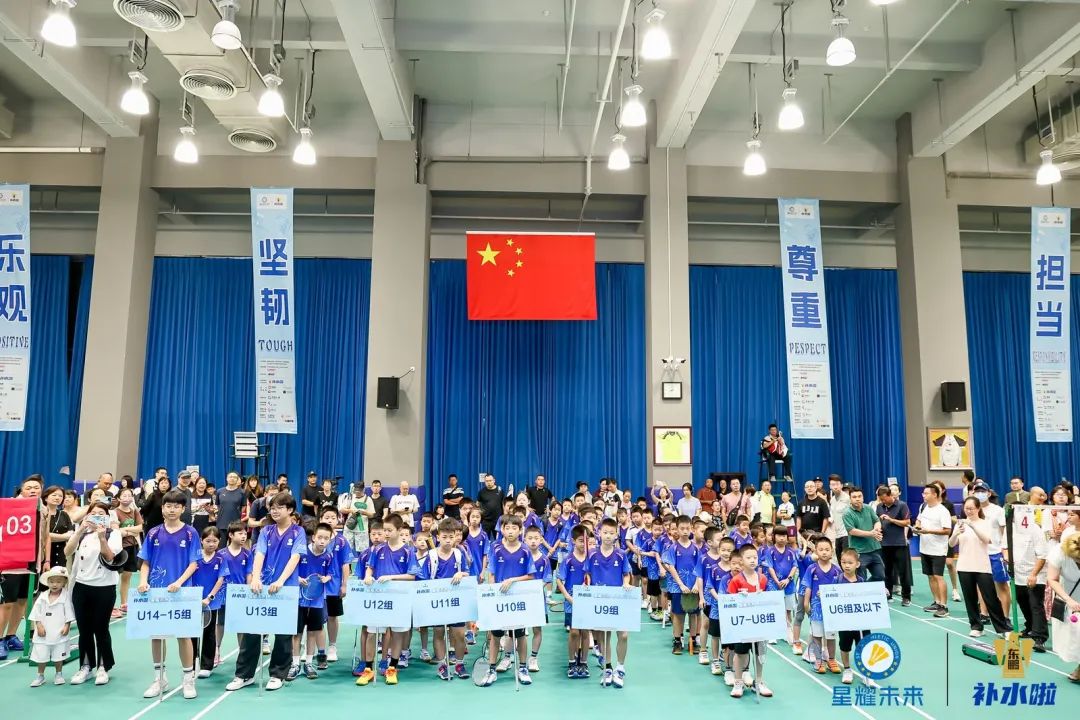 微信圖片_20240906090240.jpg